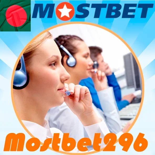Mostbet BD Support for Bangladesh Players